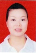 文  婷