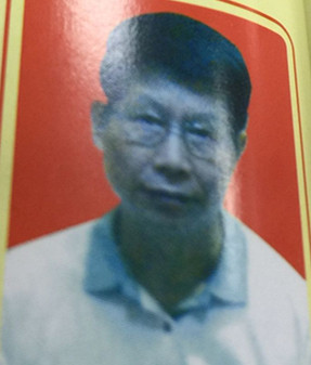 陈会林