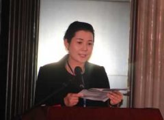 “金鸡起舞，圆梦九州”迎新晚会